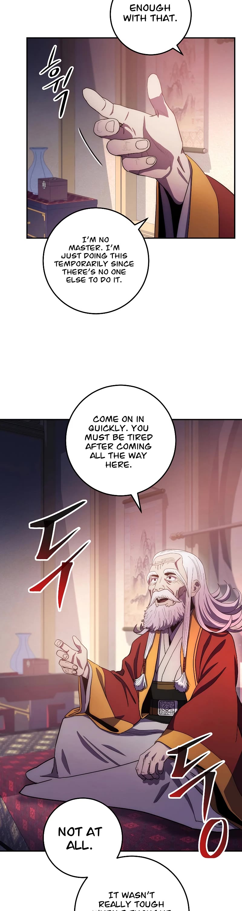 Poison Dragon: The Legend of an Asura Chapter 104 page 13 - Chapter 104 (S2 START)
