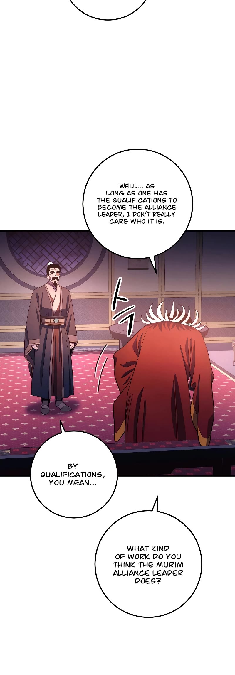 Poison Dragon: The Legend of an Asura Chapter 104 page 20 - Chapter 104 (S2 START)