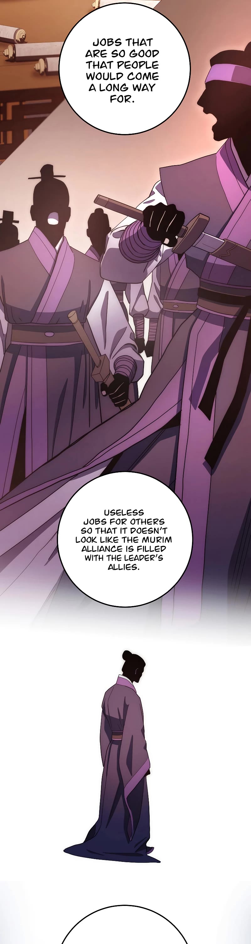 Poison Dragon: The Legend of an Asura Chapter 104 page 22 - Chapter 104 (S2 START)