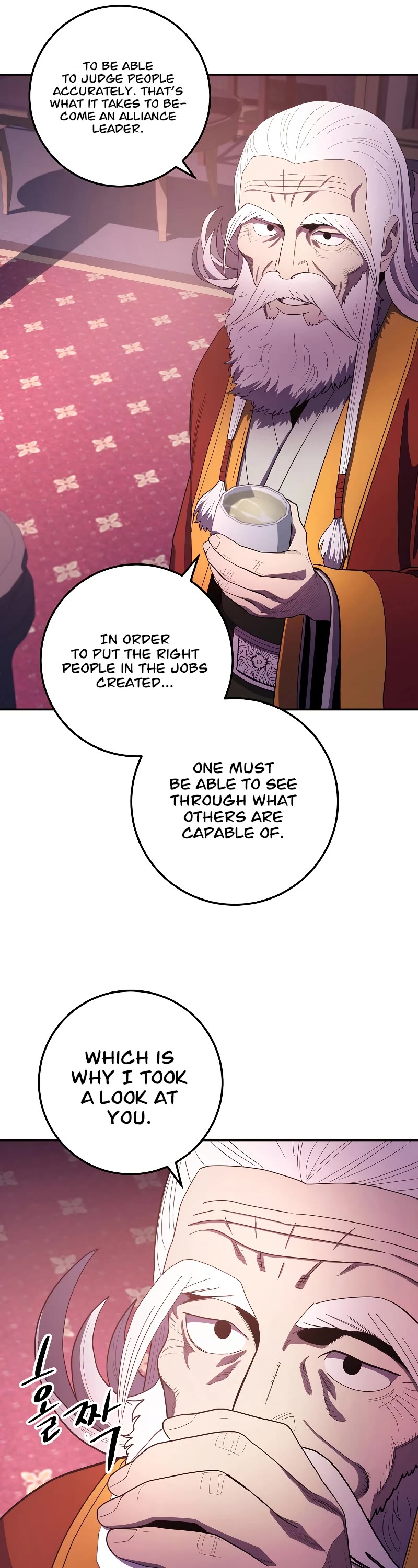 Poison Dragon: The Legend of an Asura Chapter 104 page 28 - Chapter 104 (S2 START)