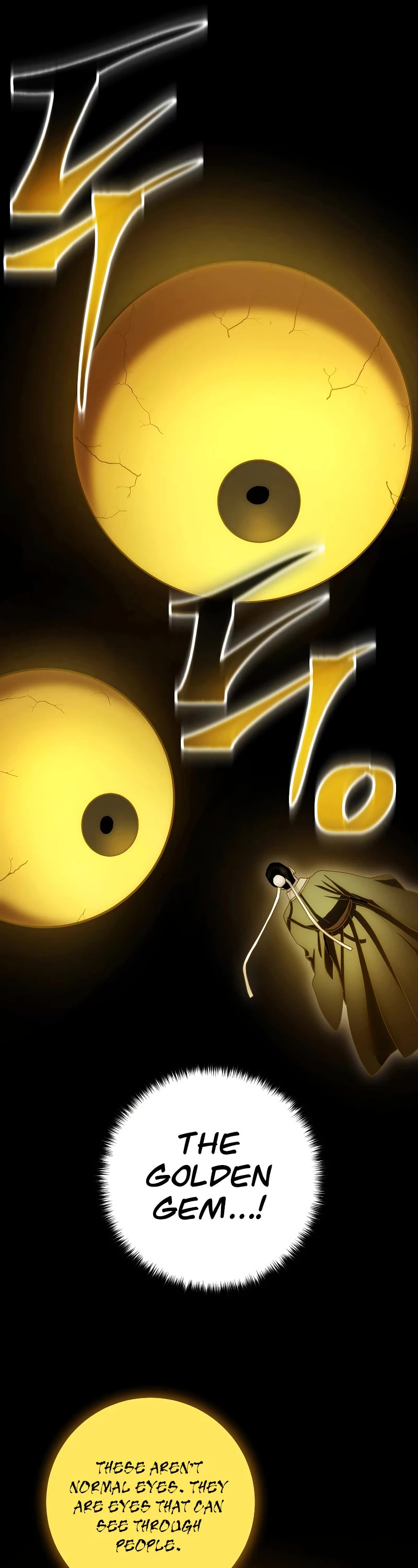 Poison Dragon: The Legend of an Asura Chapter 104 page 36 - Chapter 104 (S2 START)