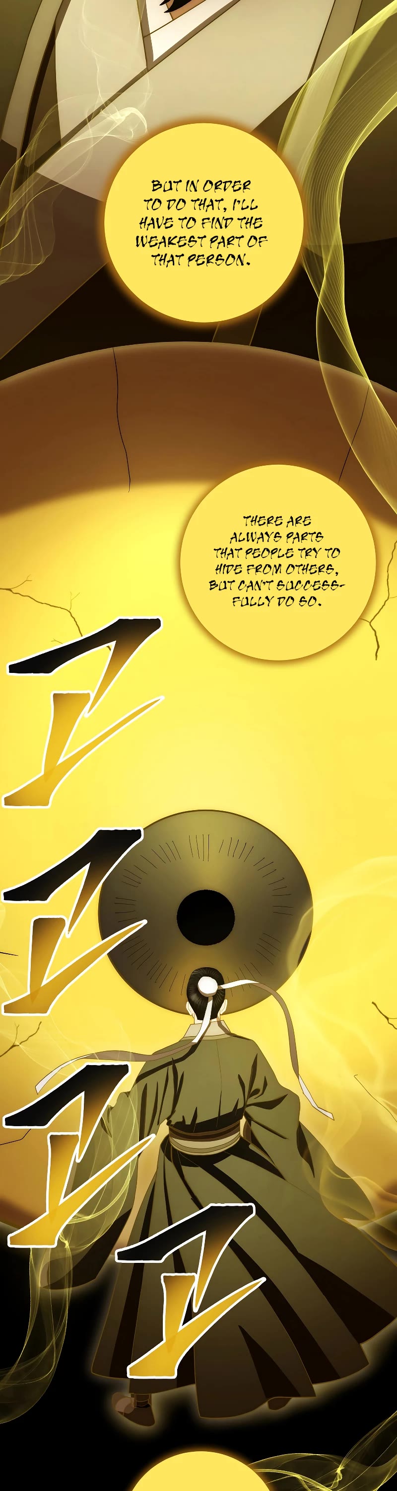 Poison Dragon: The Legend of an Asura Chapter 104 page 38 - Chapter 104 (S2 START)