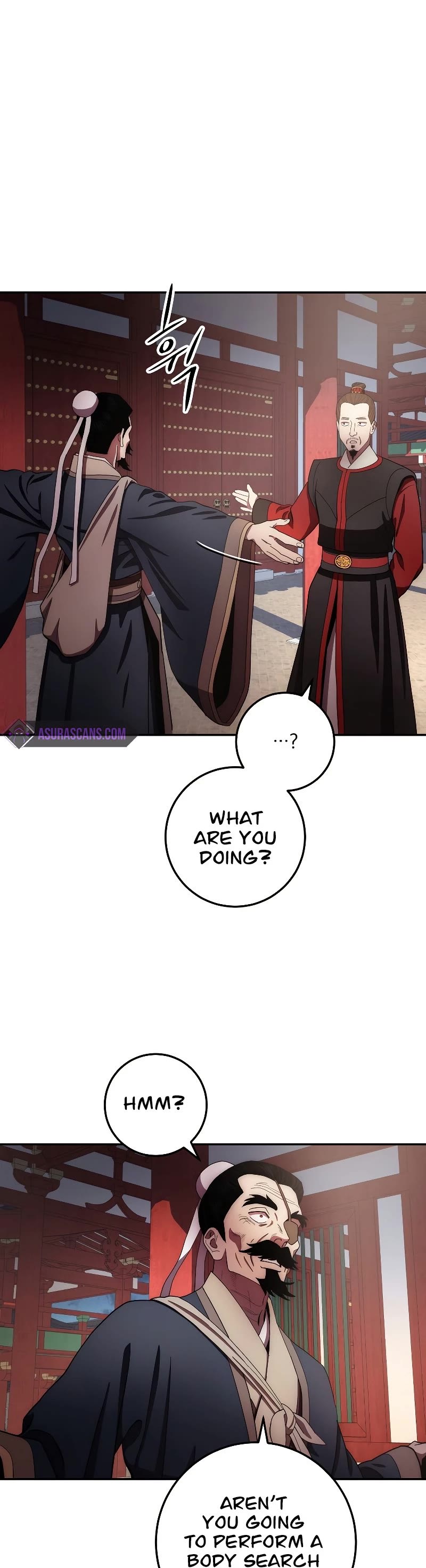 Poison Dragon: The Legend of an Asura Chapter 104 page 4 - Chapter 104 (S2 START)
