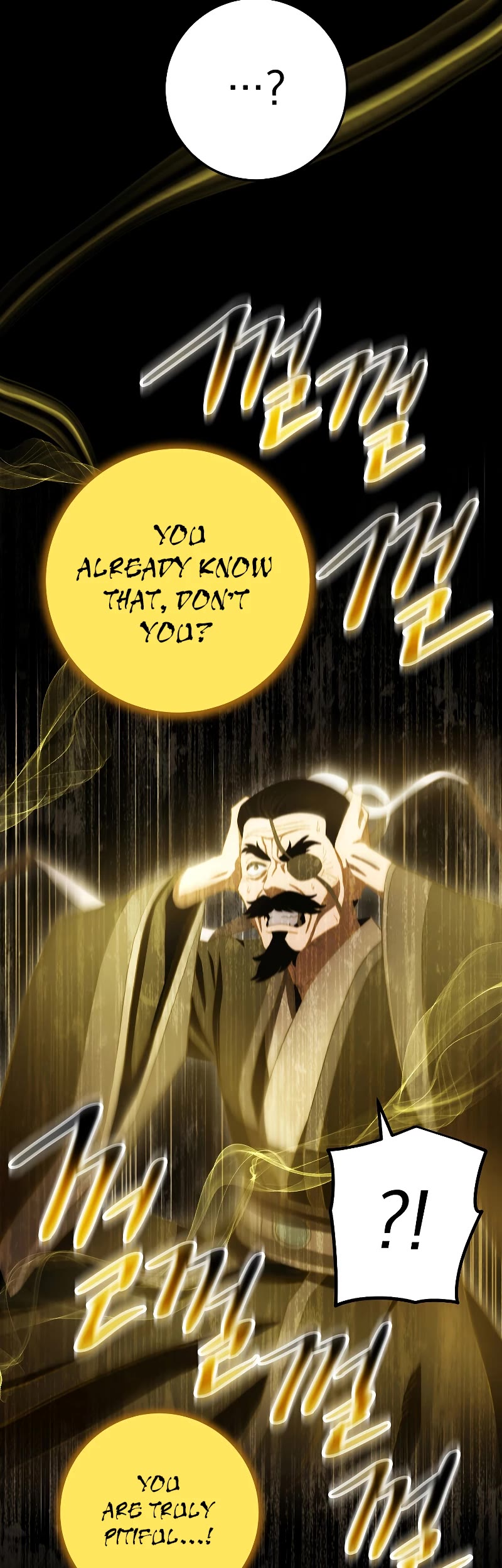Poison Dragon: The Legend of an Asura Chapter 104 page 50 - Chapter 104 (S2 START)