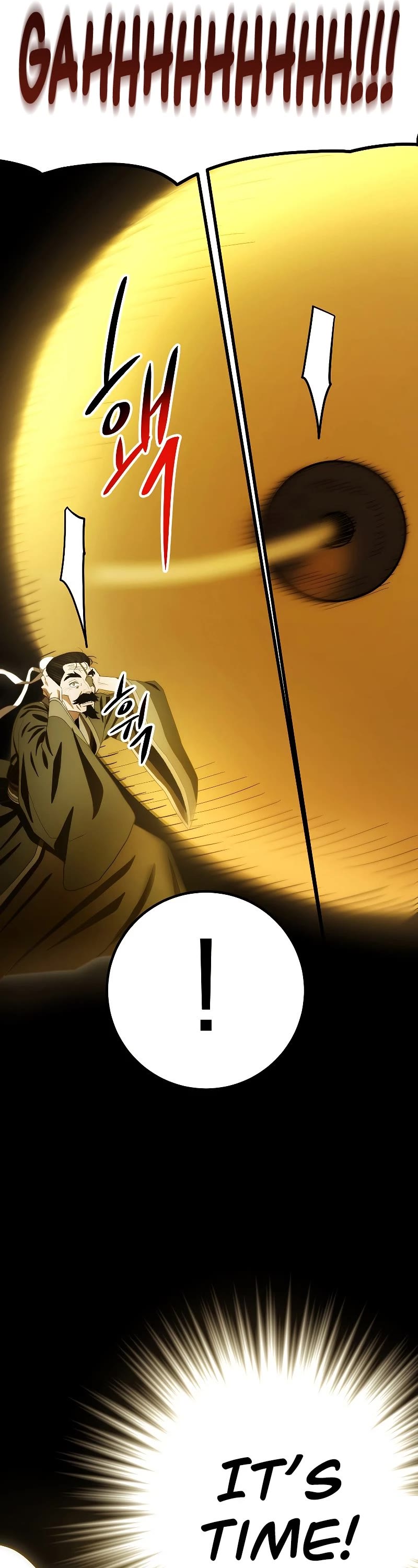 Poison Dragon: The Legend of an Asura Chapter 104 page 52 - Chapter 104 (S2 START)