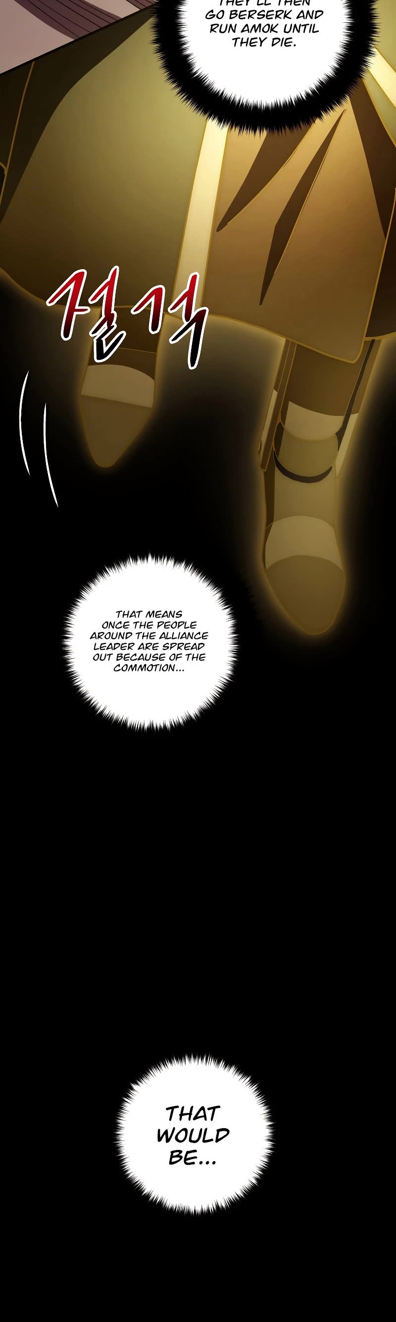 Poison Dragon: The Legend of an Asura Chapter 104 page 55 - Chapter 104 (S2 START)