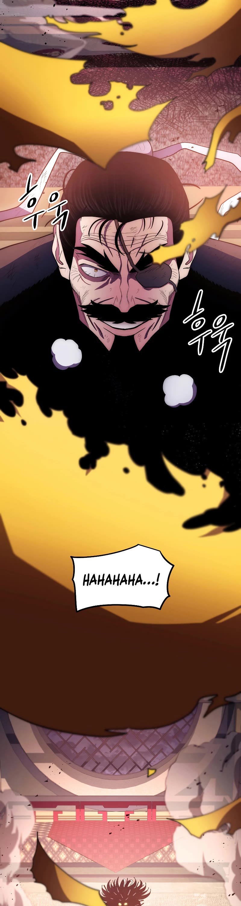 Poison Dragon: The Legend of an Asura Chapter 104 page 62 - Chapter 104 (S2 START)