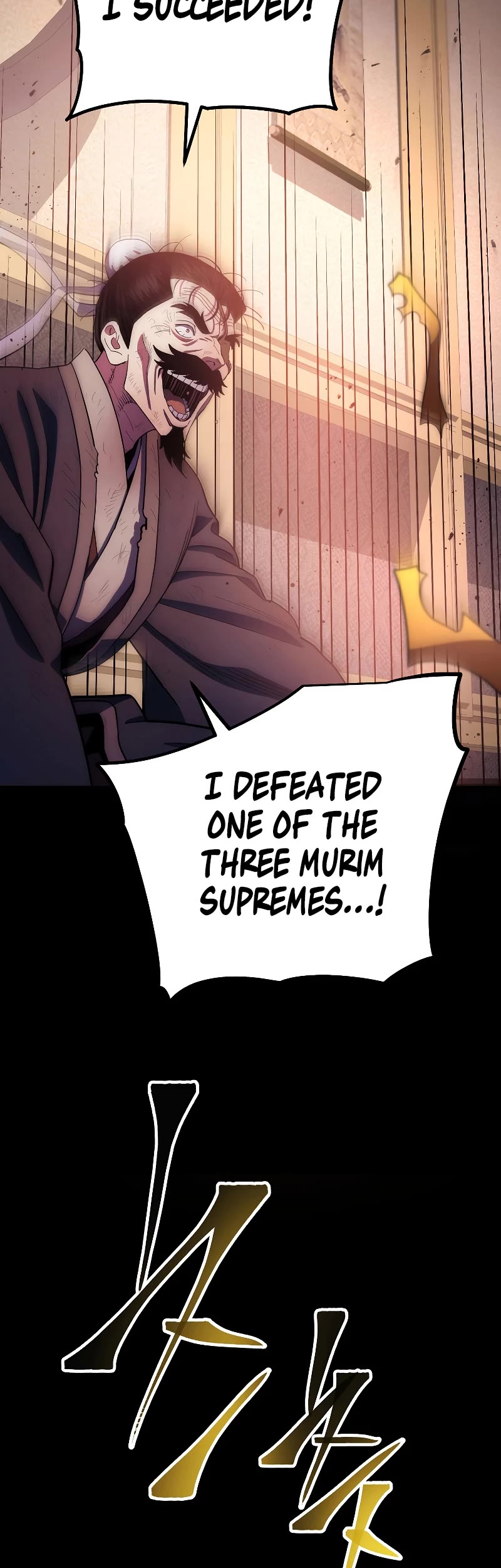 Poison Dragon: The Legend of an Asura Chapter 104 page 64 - Chapter 104 (S2 START)