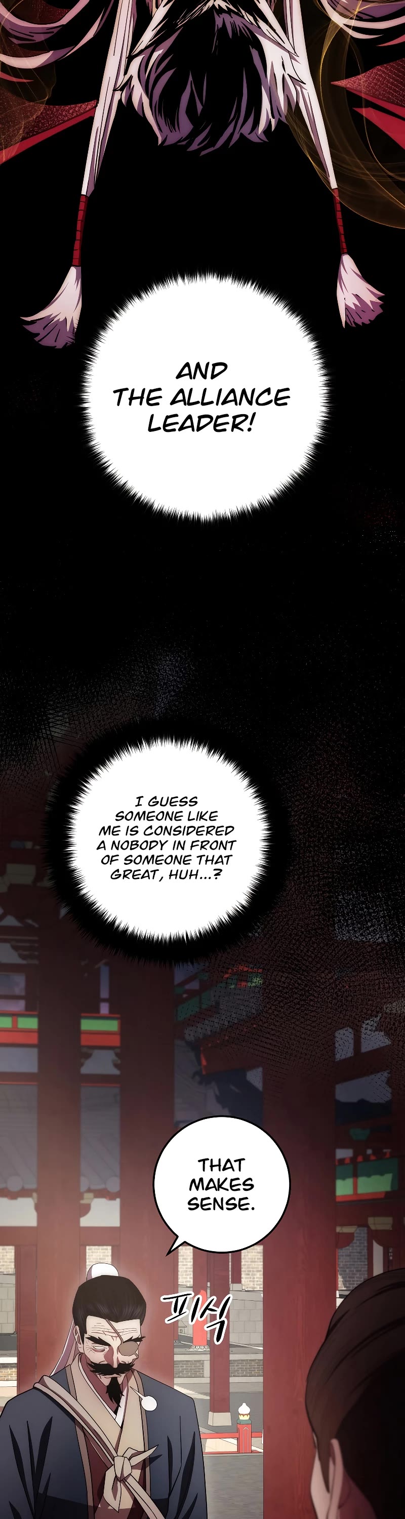 Poison Dragon: The Legend of an Asura Chapter 104 page 7 - Chapter 104 (S2 START)