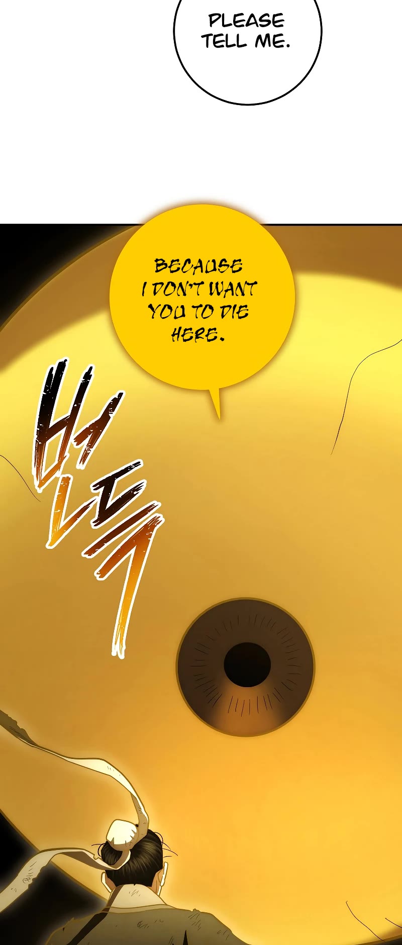 Poison Dragon: The Legend of an Asura Chapter 105 page 10 - Chapter 105