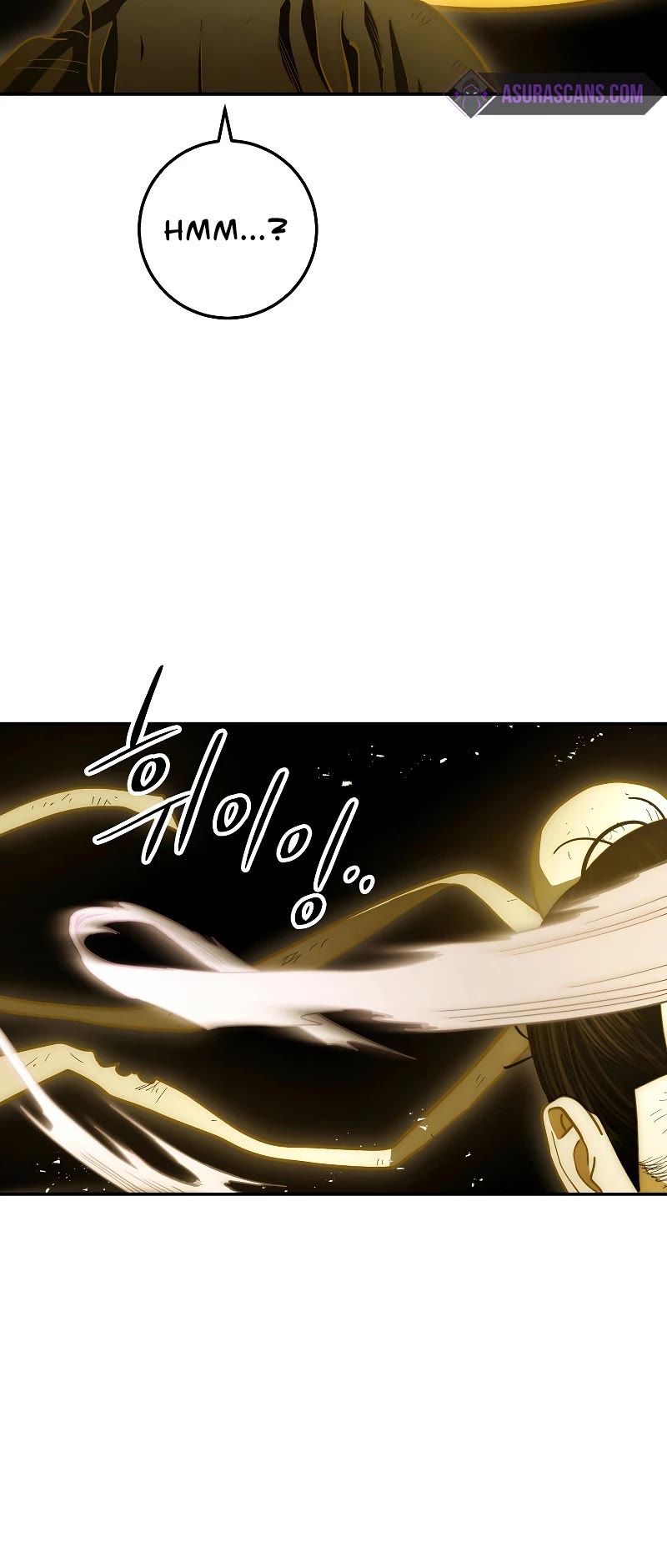 Poison Dragon: The Legend of an Asura Chapter 105 page 11 - Chapter 105