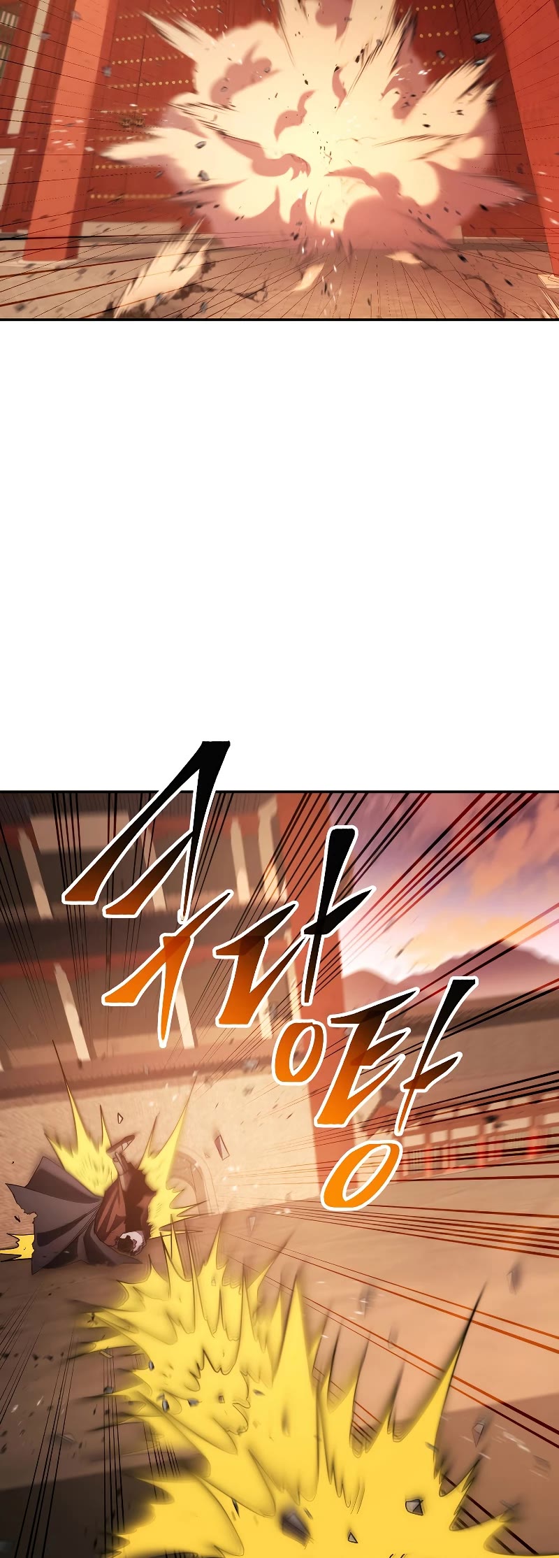 Poison Dragon: The Legend of an Asura Chapter 105 page 15 - Chapter 105