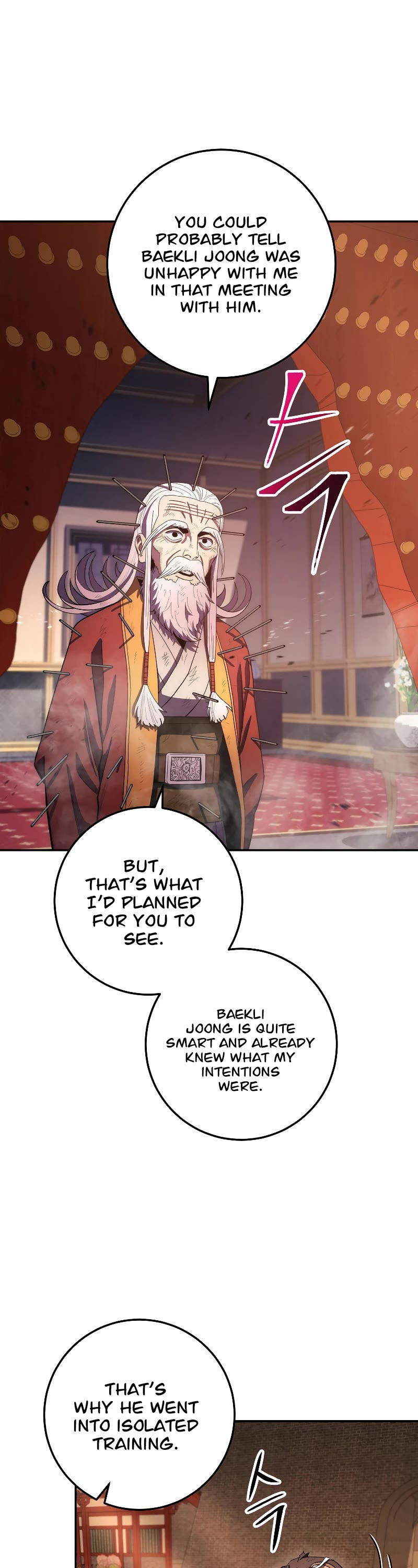 Poison Dragon: The Legend of an Asura Chapter 105 page 18 - Chapter 105