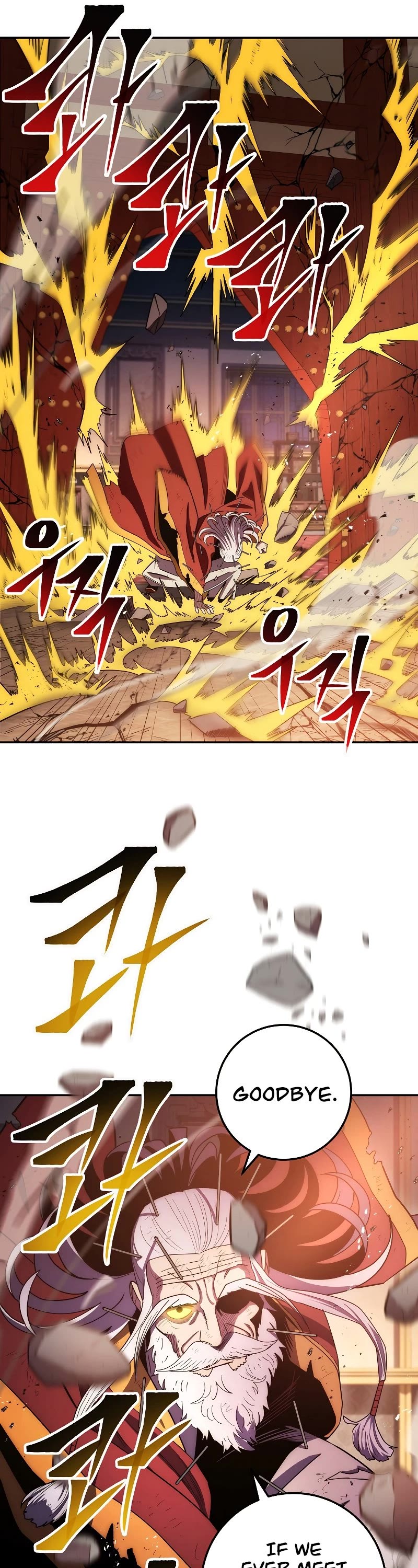 Poison Dragon: The Legend of an Asura Chapter 105 page 27 - Chapter 105