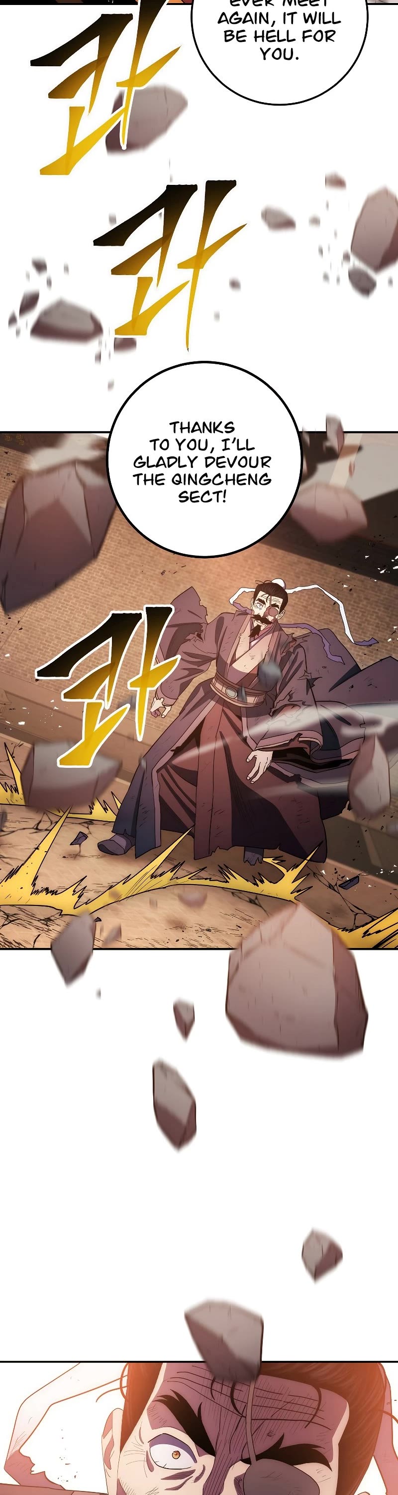 Poison Dragon: The Legend of an Asura Chapter 105 page 28 - Chapter 105
