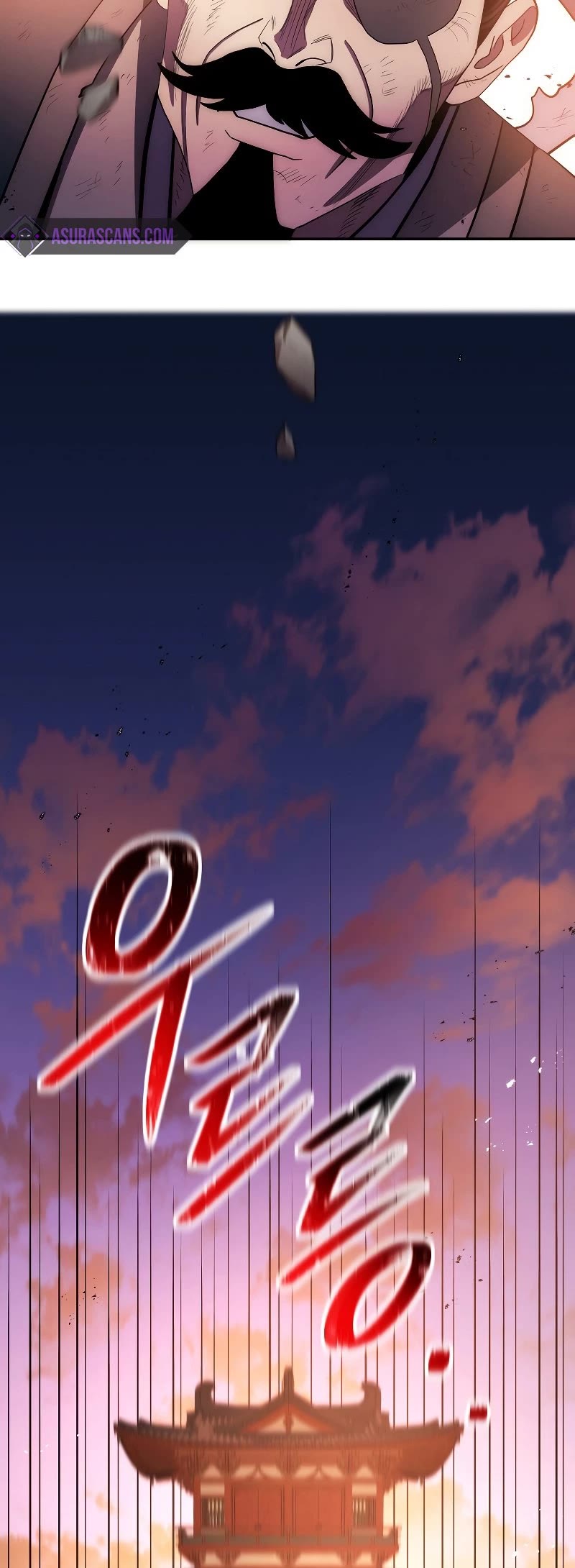 Poison Dragon: The Legend of an Asura Chapter 105 page 29 - Chapter 105