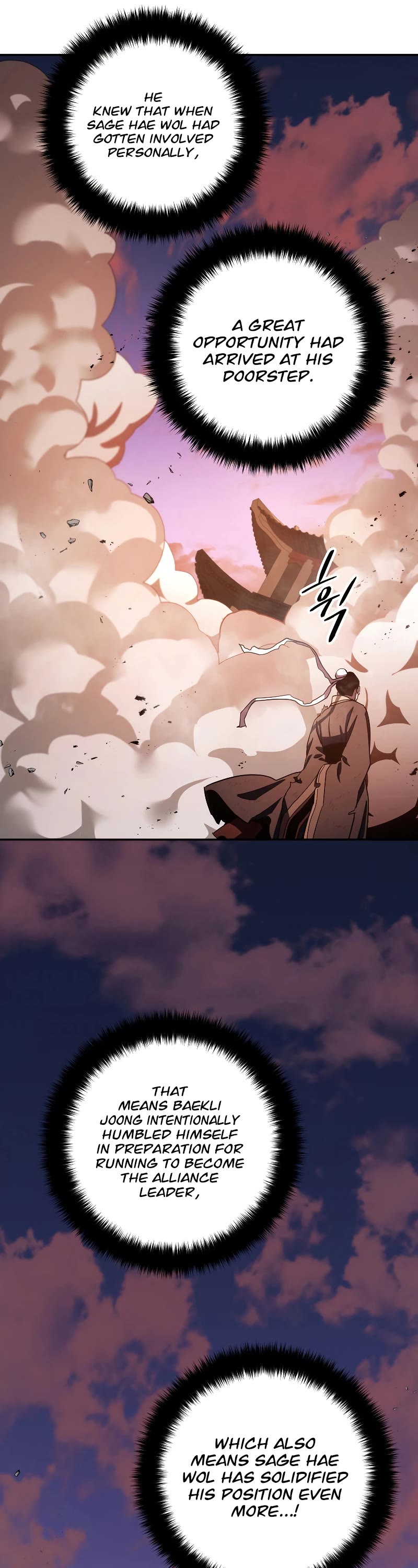 Poison Dragon: The Legend of an Asura Chapter 105 page 35 - Chapter 105