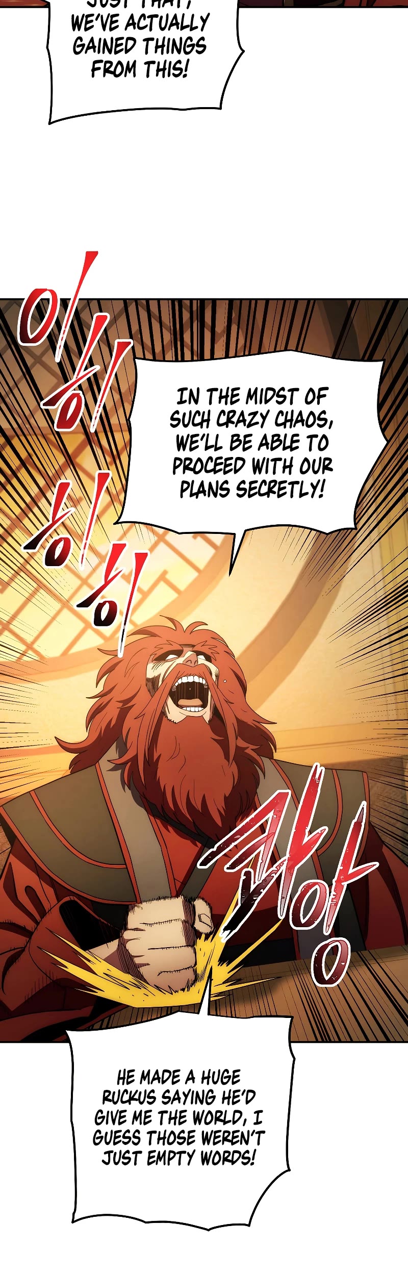 Poison Dragon: The Legend of an Asura Chapter 105 page 43 - Chapter 105