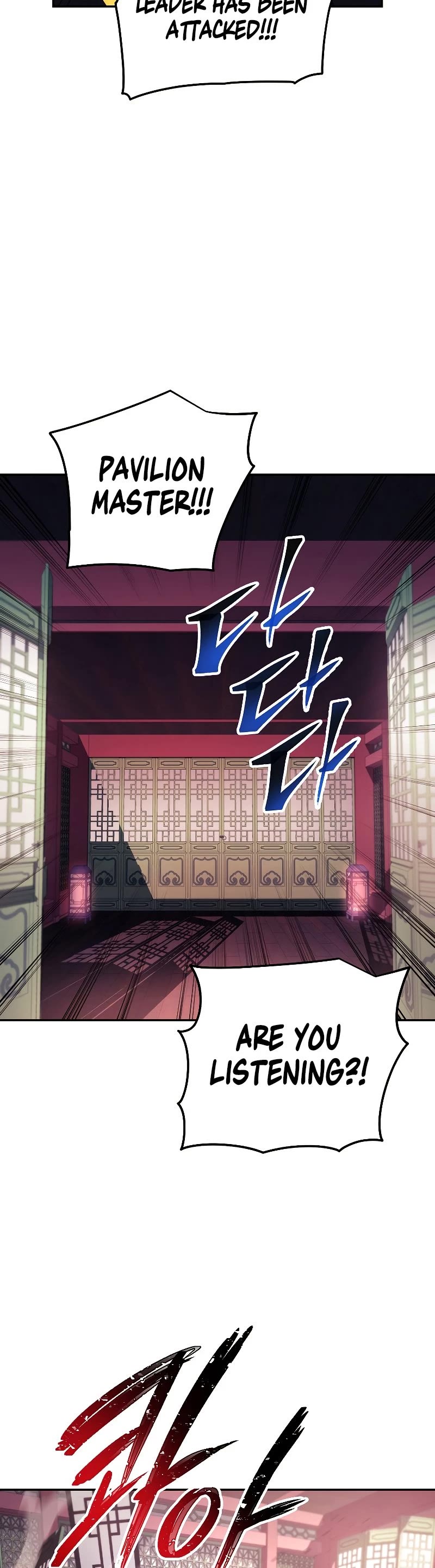 Poison Dragon: The Legend of an Asura Chapter 105 page 47 - Chapter 105
