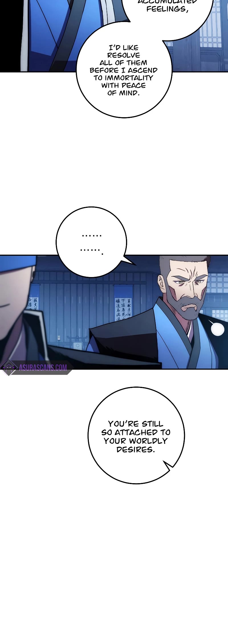 Poison Dragon: The Legend of an Asura Chapter 106 page 16 - Chapter 106