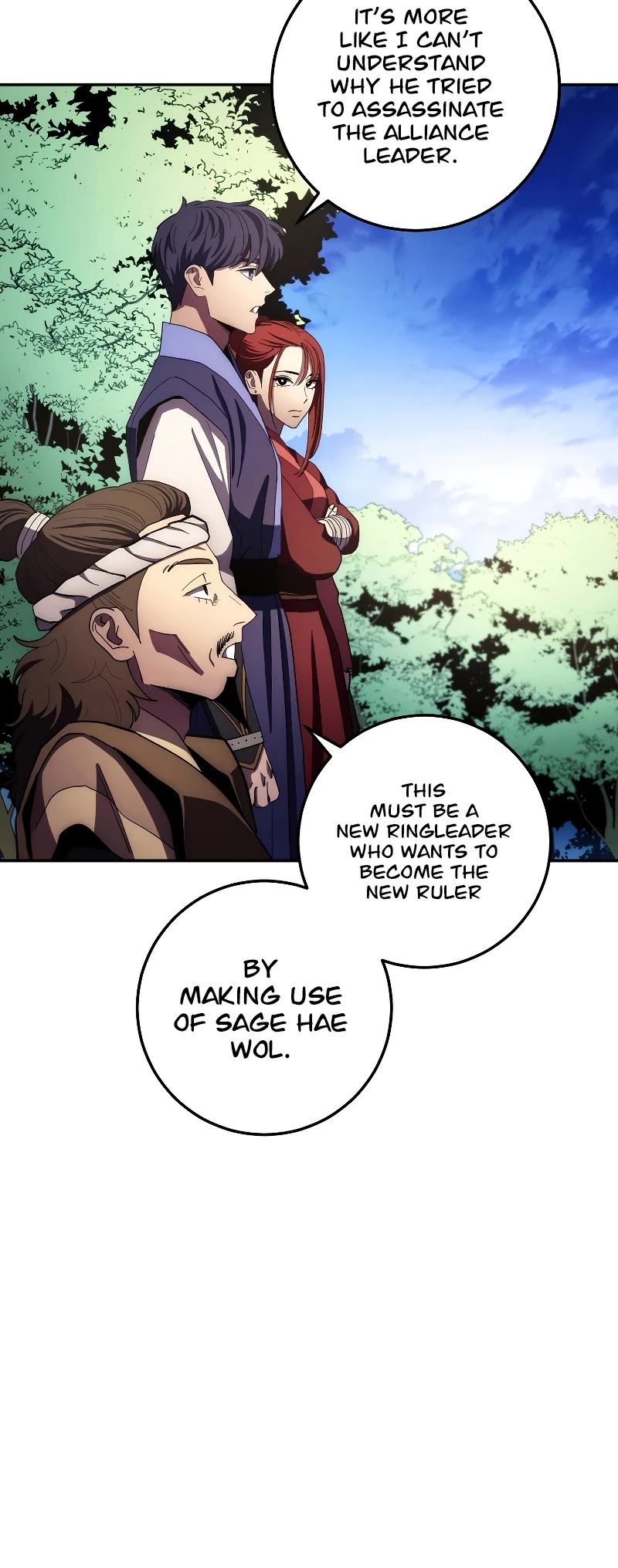 Poison Dragon: The Legend of an Asura Chapter 106 page 21 - Chapter 106