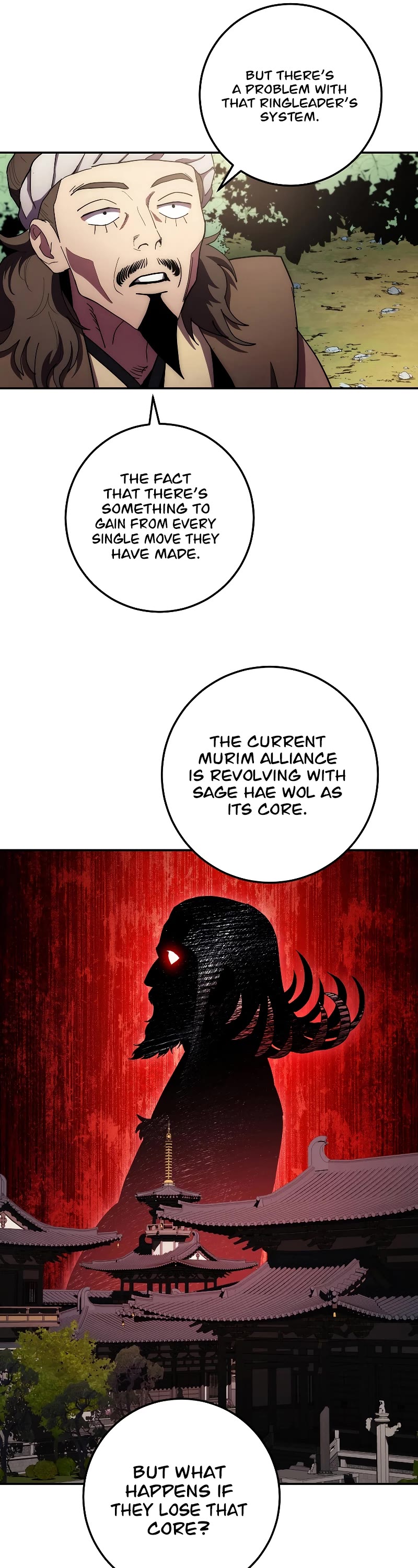Poison Dragon: The Legend of an Asura Chapter 106 page 22 - Chapter 106