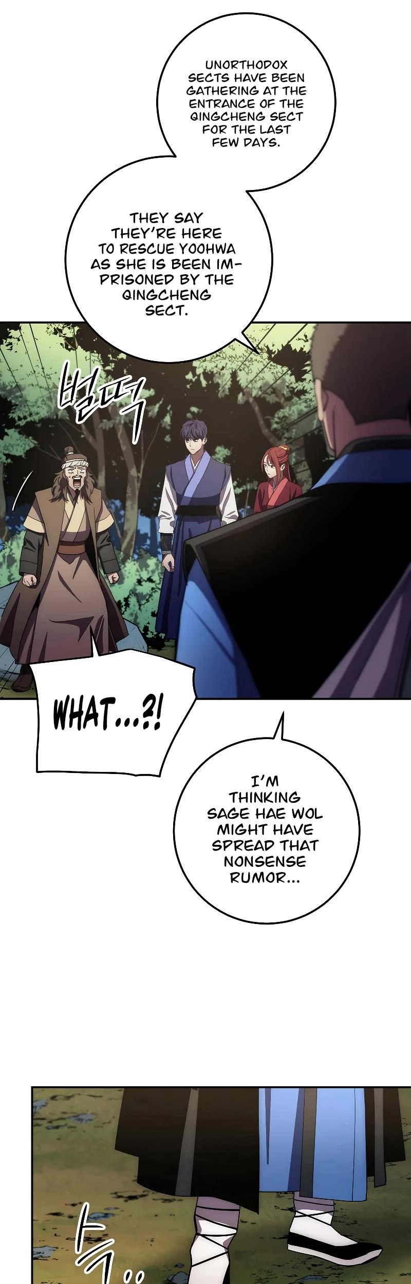 Poison Dragon: The Legend of an Asura Chapter 106 page 30 - Chapter 106