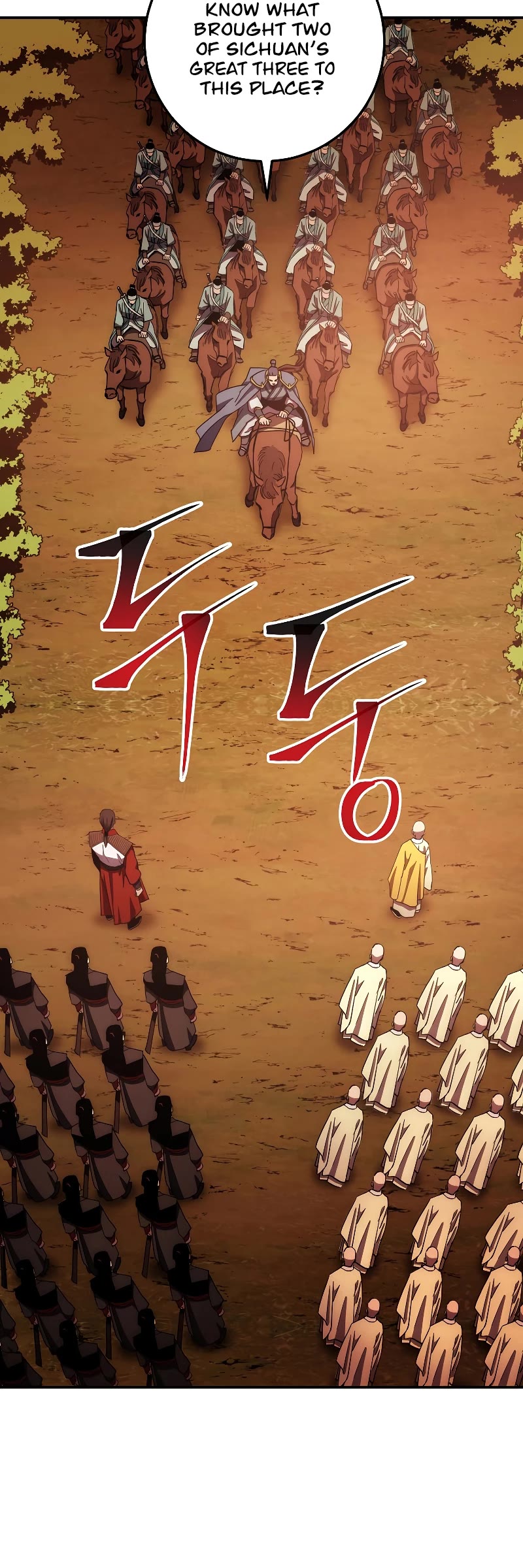 Poison Dragon: The Legend of an Asura Chapter 106 page 50 - Chapter 106