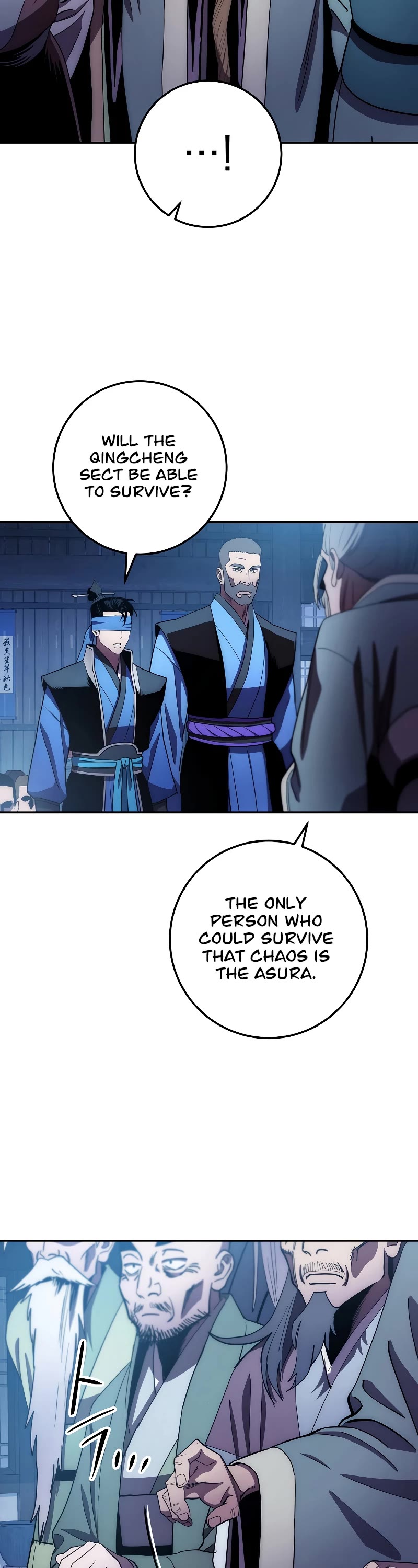 Poison Dragon: The Legend of an Asura Chapter 106 page 9 - Chapter 106