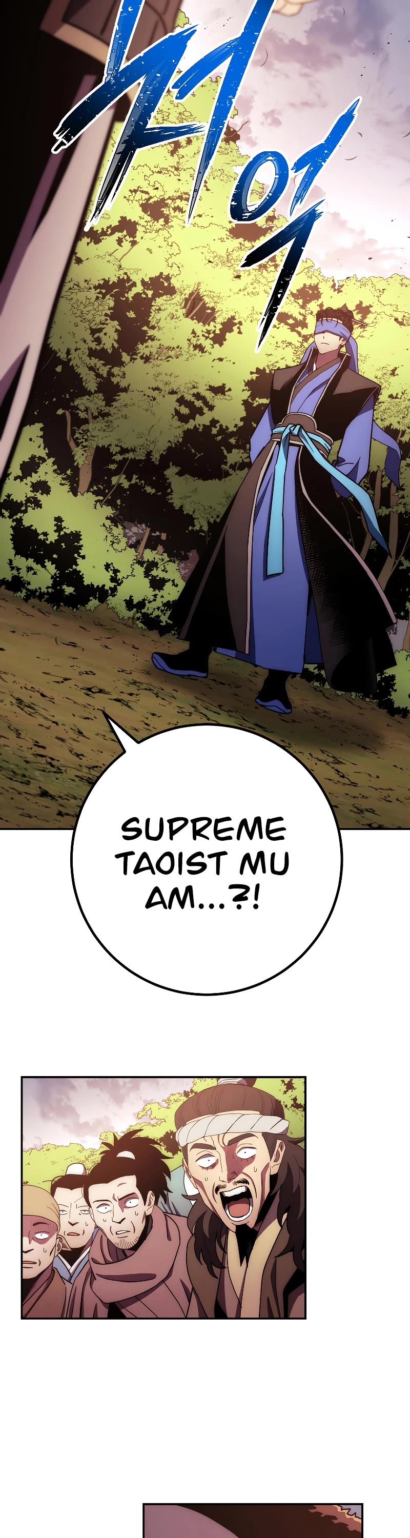 Poison Dragon: The Legend of an Asura Chapter 107 page 18 - Chapter 107