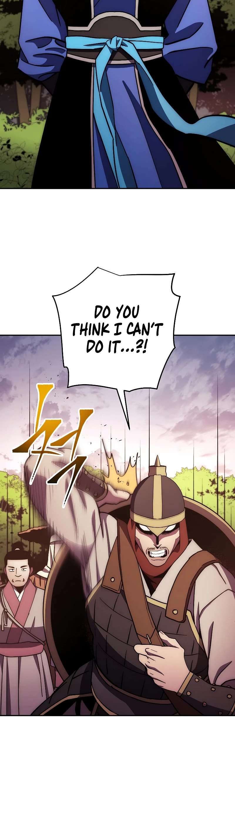 Poison Dragon: The Legend of an Asura Chapter 107 page 21 - Chapter 107