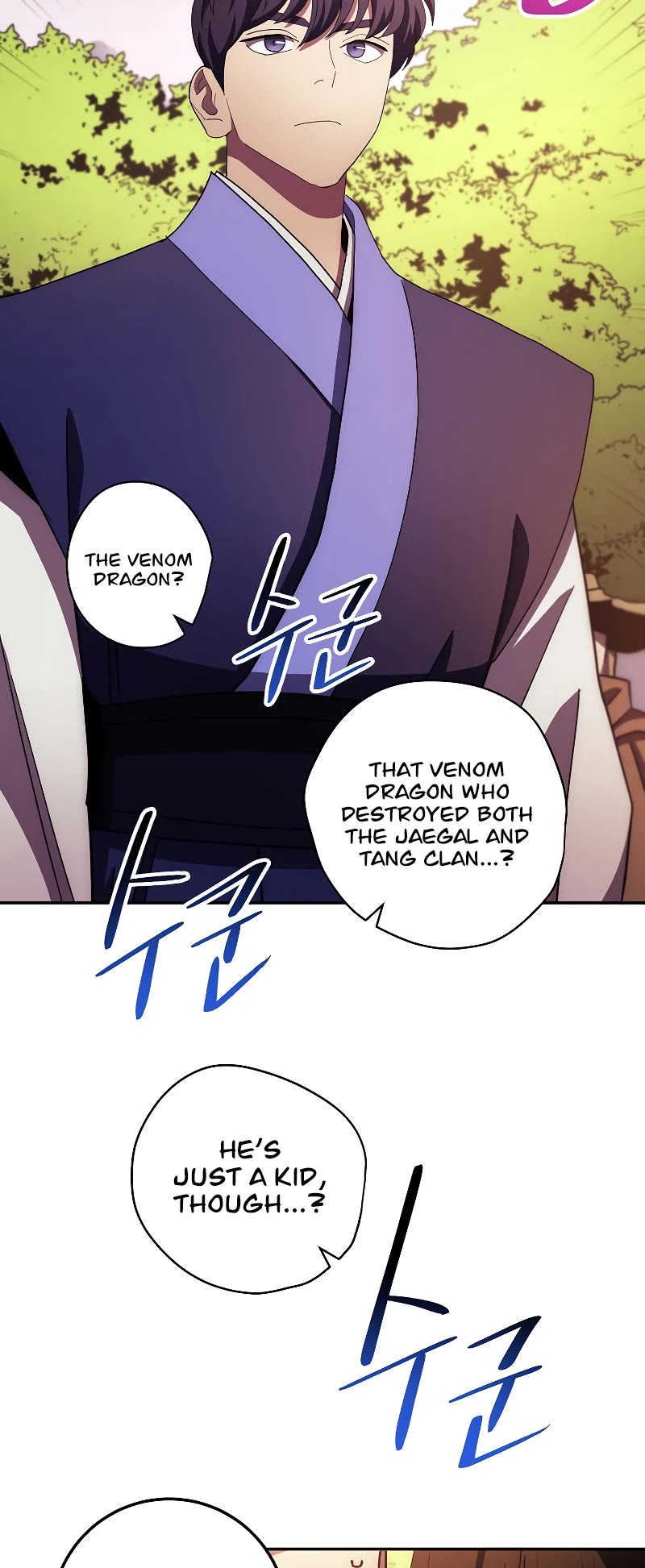 Poison Dragon: The Legend of an Asura Chapter 107 page 25 - Chapter 107