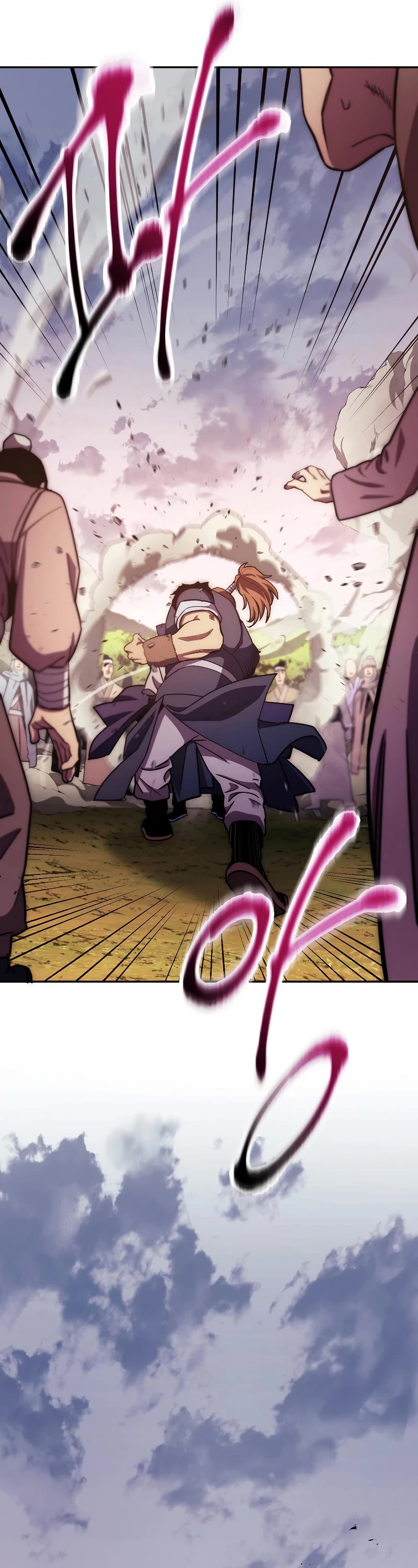Poison Dragon: The Legend of an Asura Chapter 107 page 31 - Chapter 107