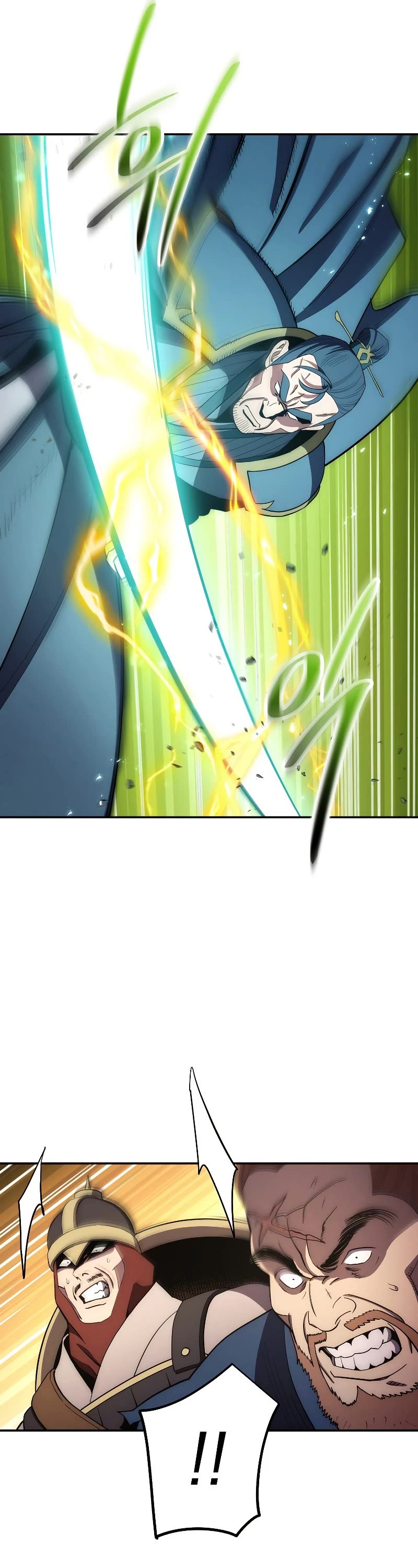 Poison Dragon: The Legend of an Asura Chapter 108 page 10 - Chapter 108