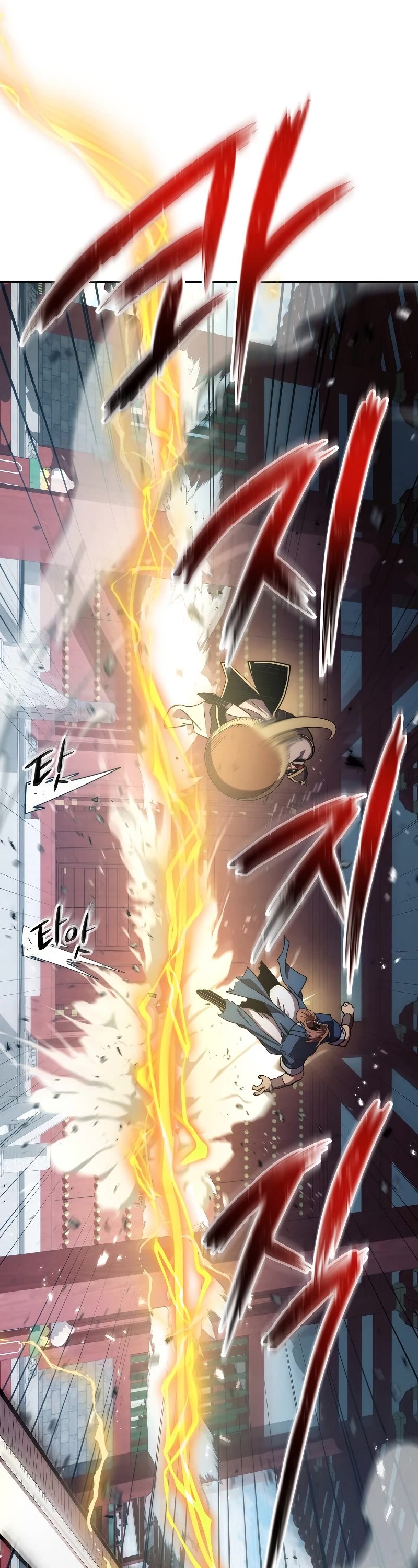 Poison Dragon: The Legend of an Asura Chapter 108 page 11 - Chapter 108