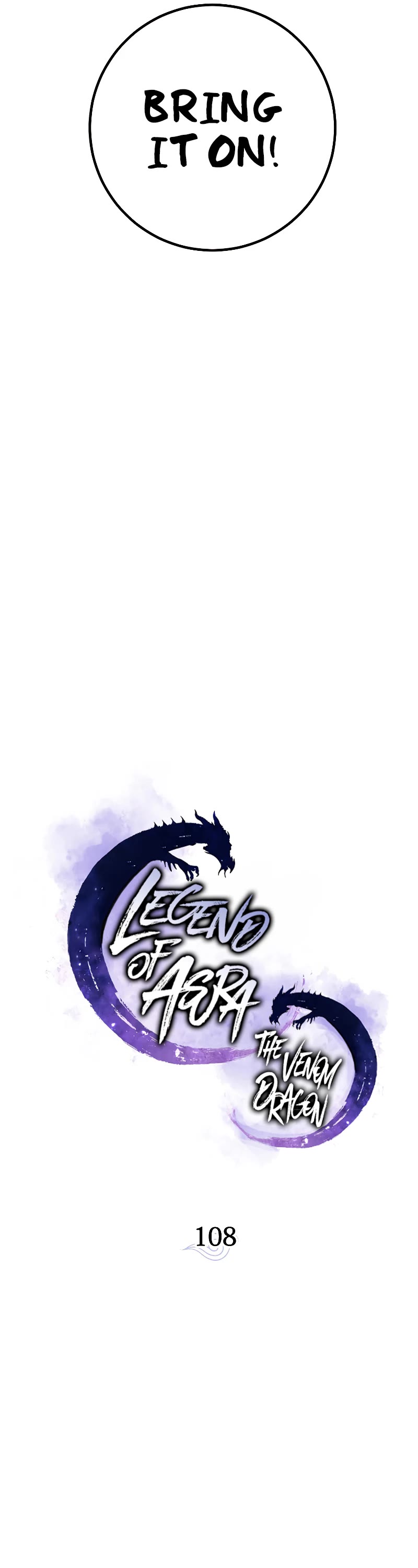 Poison Dragon: The Legend of an Asura Chapter 108 page 16 - Chapter 108