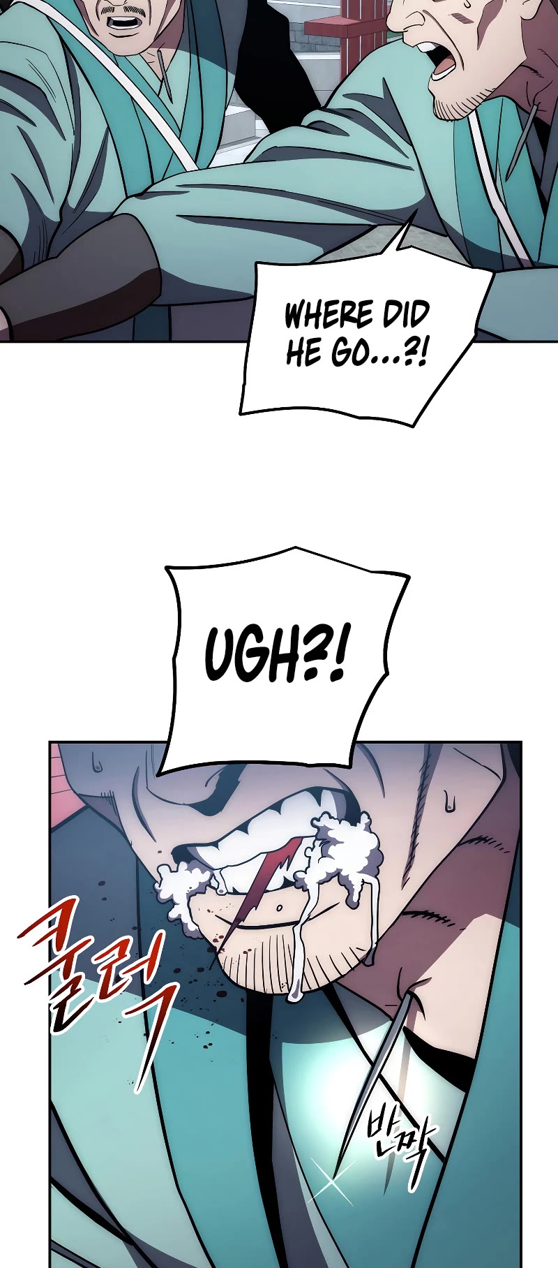Poison Dragon: The Legend of an Asura Chapter 108 page 27 - Chapter 108