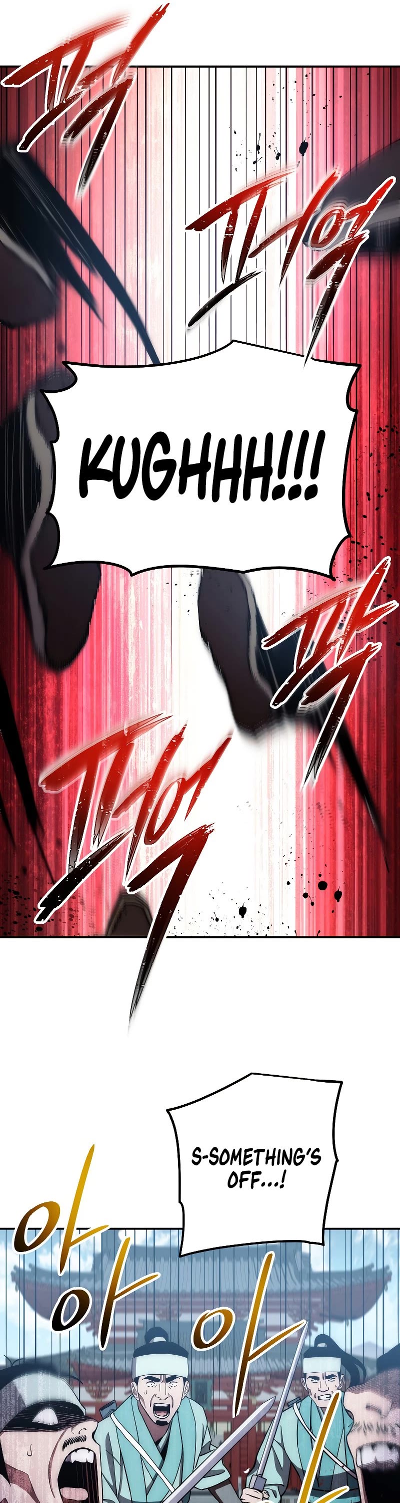 Poison Dragon: The Legend of an Asura Chapter 108 page 34 - Chapter 108