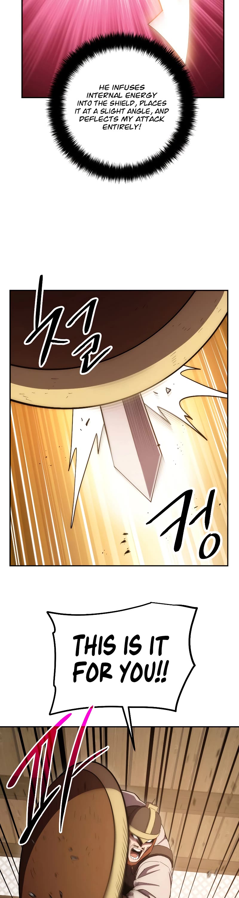 Poison Dragon: The Legend of an Asura Chapter 108 page 49 - Chapter 108