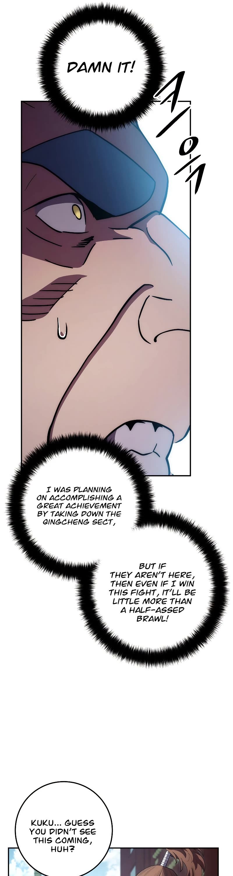Poison Dragon: The Legend of an Asura Chapter 108 page 6 - Chapter 108