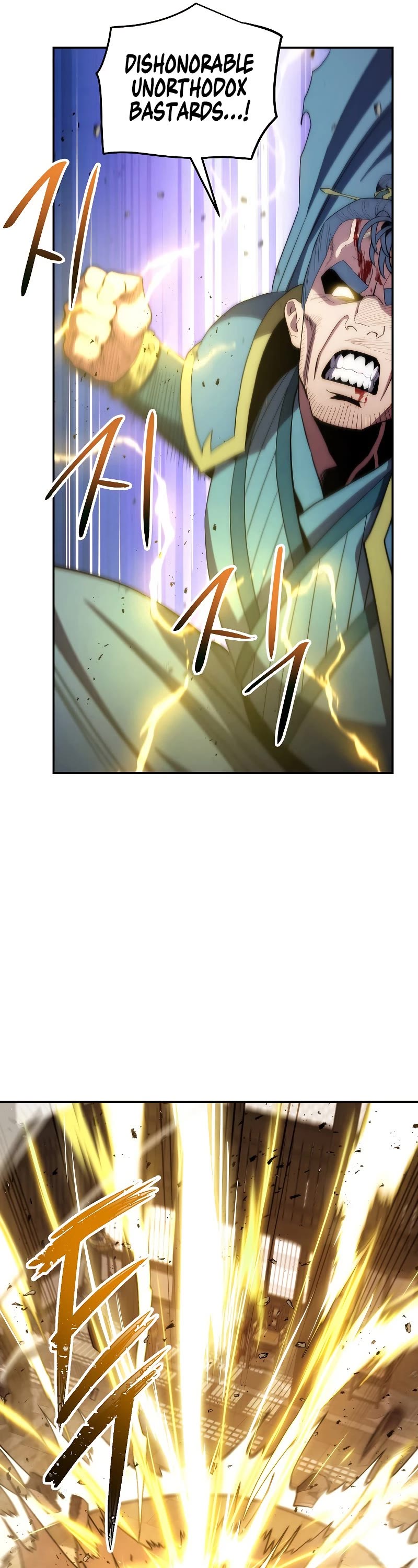 Poison Dragon: The Legend of an Asura Chapter 109 page 11 - Chapter 109
