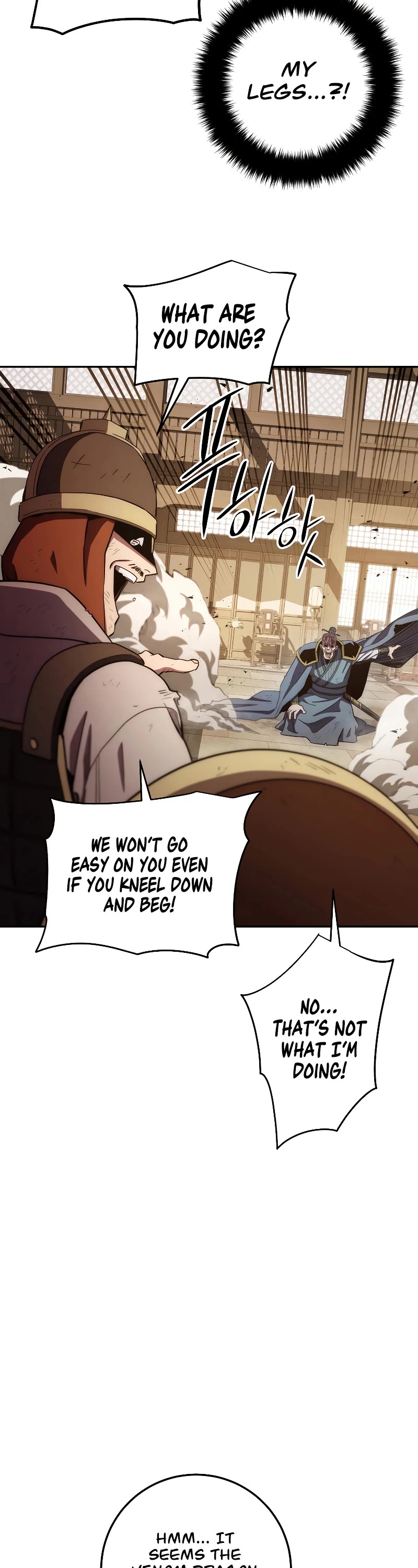 Poison Dragon: The Legend of an Asura Chapter 109 page 16 - Chapter 109