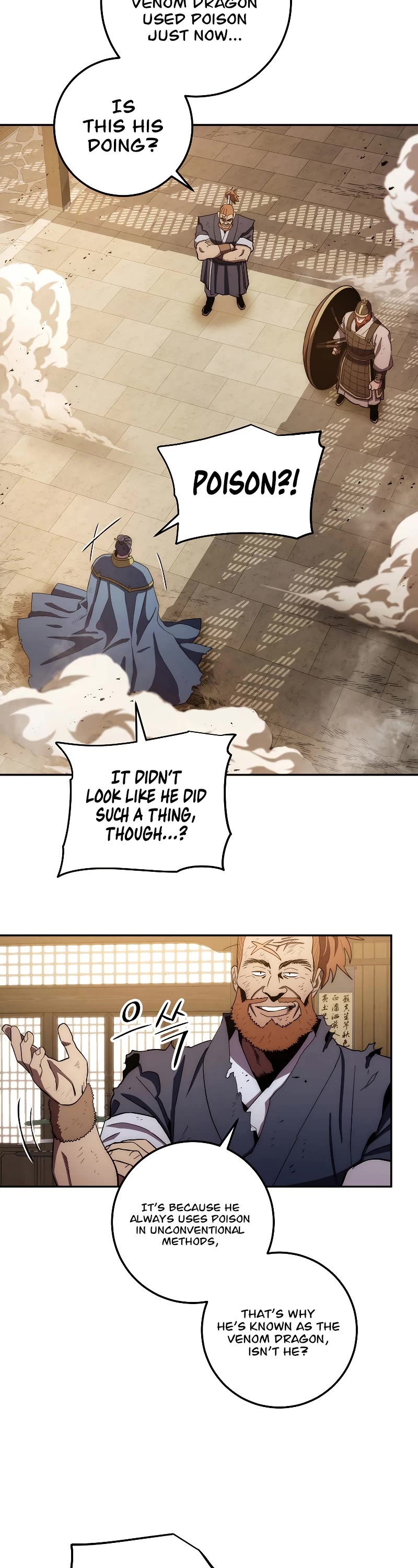 Poison Dragon: The Legend of an Asura Chapter 109 page 17 - Chapter 109