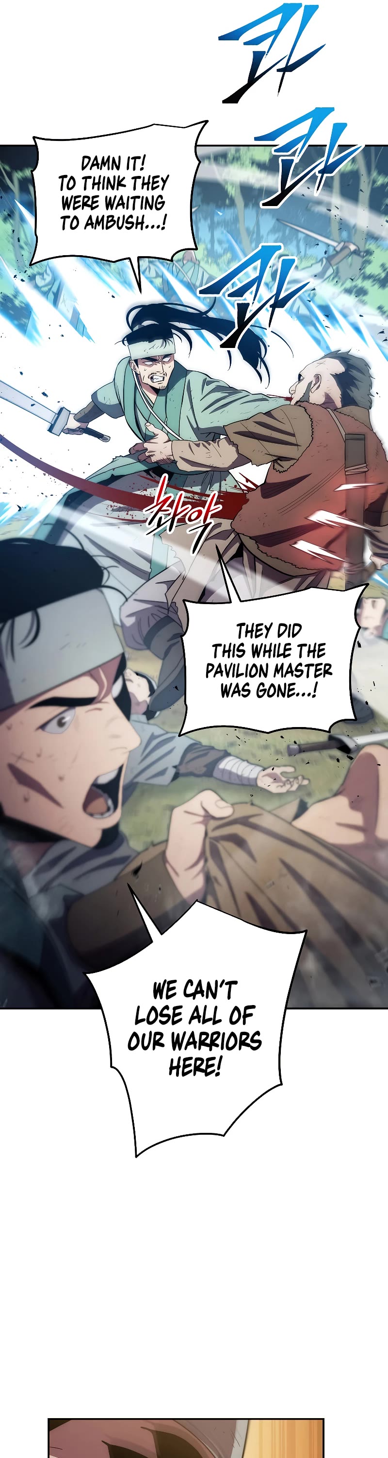 Poison Dragon: The Legend of an Asura Chapter 109 page 34 - Chapter 109