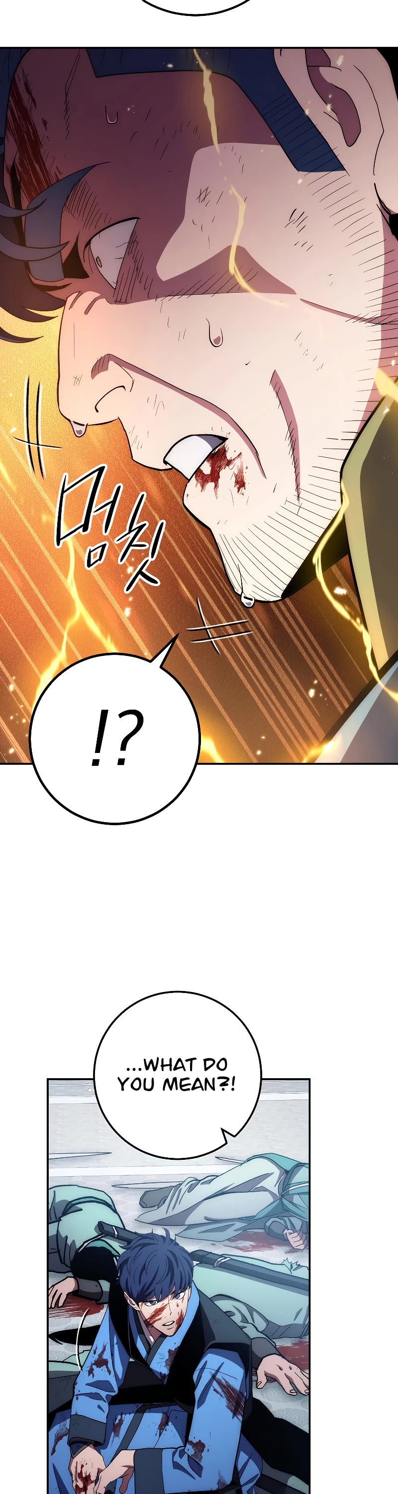 Poison Dragon: The Legend of an Asura Chapter 109 page 41 - Chapter 109