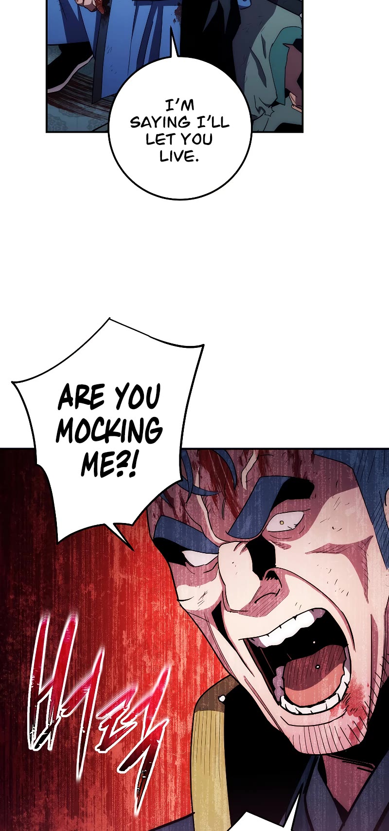Poison Dragon: The Legend of an Asura Chapter 109 page 42 - Chapter 109