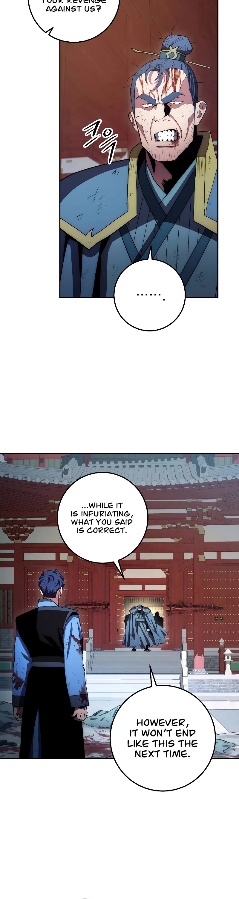 Poison Dragon: The Legend of an Asura Chapter 109 page 45 - Chapter 109