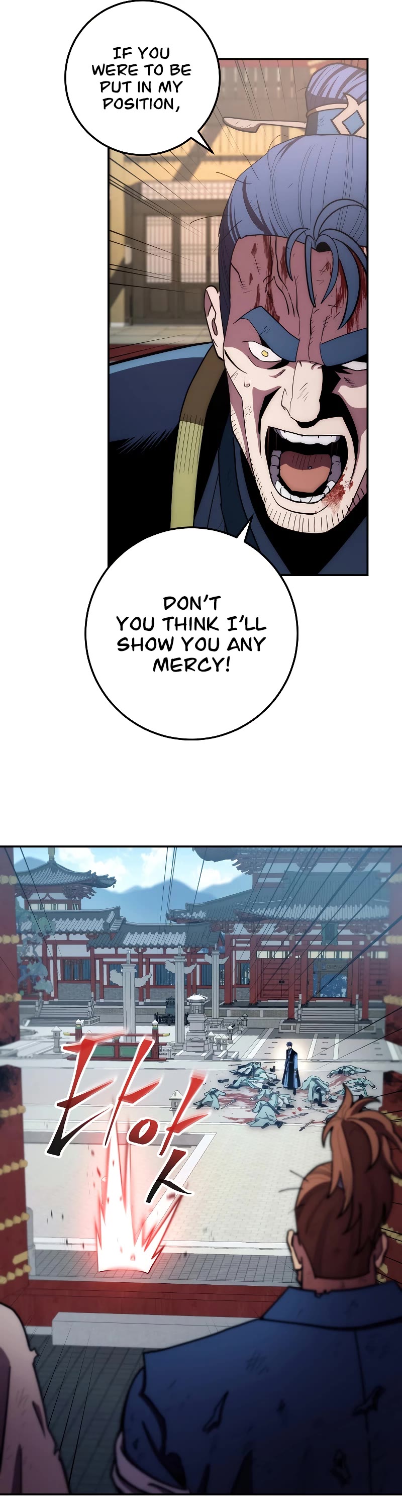 Poison Dragon: The Legend of an Asura Chapter 109 page 46 - Chapter 109