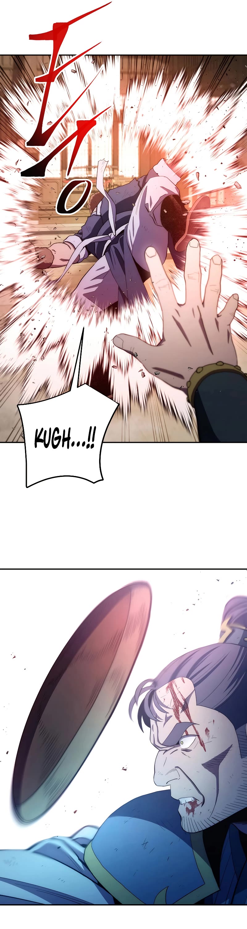Poison Dragon: The Legend of an Asura Chapter 109 page 6 - Chapter 109