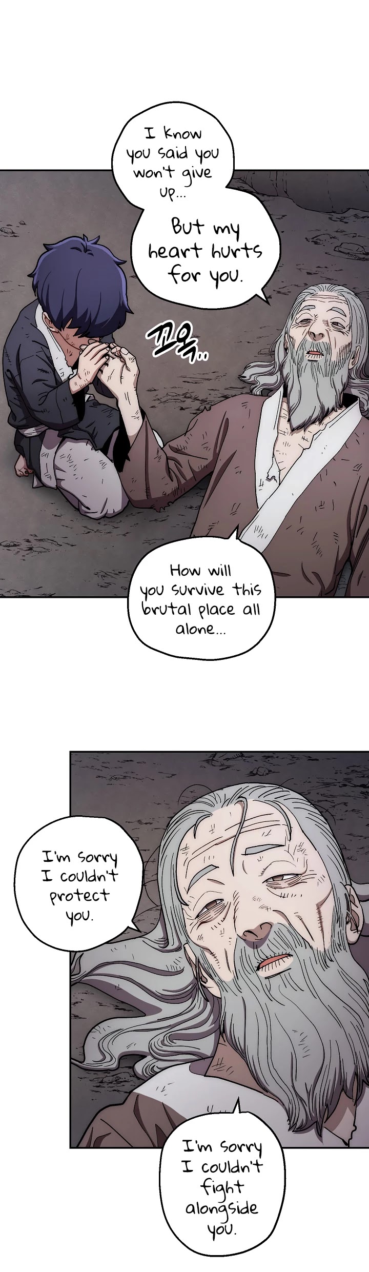 Poison Dragon: The Legend of an Asura Chapter 11 page 10 - Chapter 11